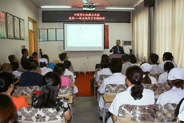 仁兆镇卫生院2.jpg